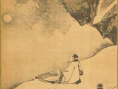 선염의 끝 (가제)