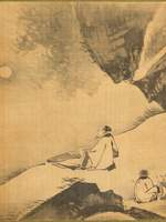 선염의 끝(가제)