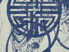 현무,백호,주작,청룡