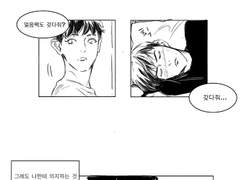 햇빛이 강한 날에는