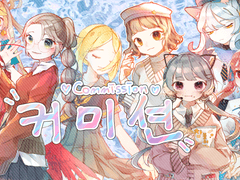 🔸️커미션의 탱지🔸️