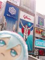 [이오리쿠] 천사에게 미움받고 있습니다