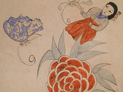 적색충 (赤色蟲)