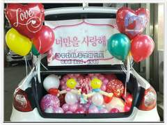 최악의 로맨티스트