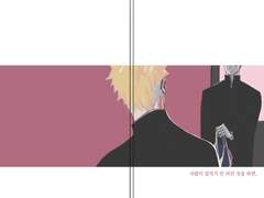 카게츠키-[사람이 갑자기 안 하던 짓을 하면] 샘플