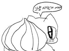 부자맨 련성모음