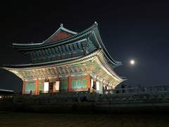 [사쿠아이] 상사화 - 일곱 장