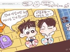 멉의,,,리퀘박스 모음