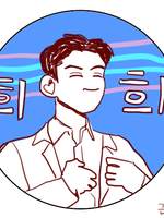 리퀘박스 및 인장선물 등등,,