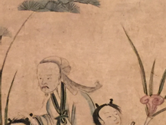 비모척 (臂毛尺: 팔에 난 털이 한 자라는 말)