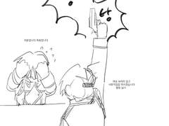 2018.7 - 만화로그