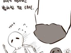 팬아트) 골렘이 소환수 밟는 낙서 3장