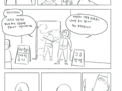 트위터 업로드 백업