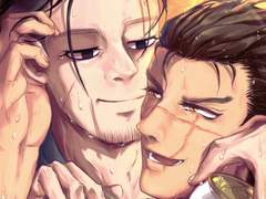 오스기 尾杉 ▷ 여름의 맥주 夏のビール