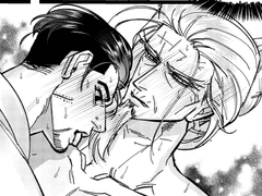 오히지 尾土 ▷ 폭염주의보 高温注意報