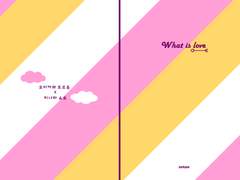 [오이히나] What is love
