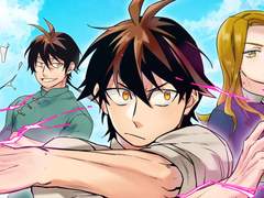 찬! 평범한 그녀석 대표 이미지