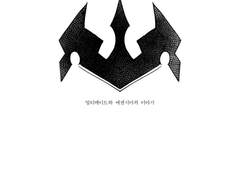 [얼티에센] 얼티메이트와 에센시아의 이야기