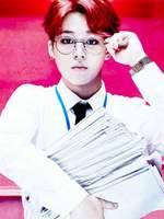 국민/우리는 무슨 사이야?