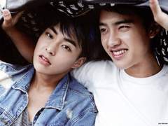 [재업][됴민] 대학생이랑 아이돌이랑 알콩달콩 kakaotalk - 1