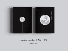 sweater weather｜A5｜중철