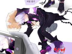 매드 패밀리(매패)