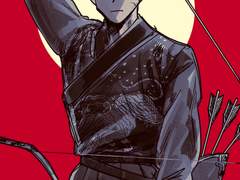 2018/7 패치 궁도복