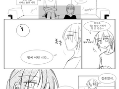 그런 설정으로 부탁드립니다.