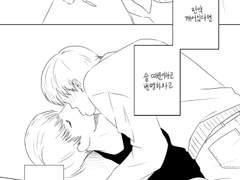 [년운]그것이 첫 범행이었다,