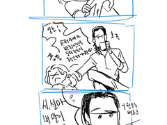 둘 중 한명은 어린 로키토르