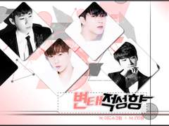 [성우]변태적 성향 // 02