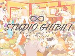 [성우]하울의 움직이는 성