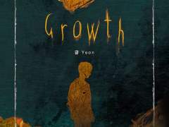 [세백] GROWTH 외전 04