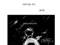 그림백업(년옹ect