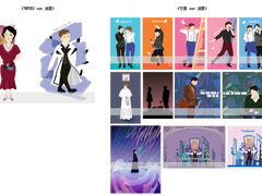 인물/캐릭터 커미션 신청양식