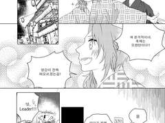 츠카레오-배포지- 금붕어