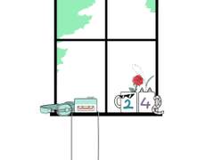 [이7] 카라이치온 부스 인포