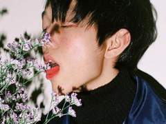 That awakens my mistrust and a certain degree of scepticism.