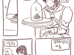 [메리냥메리] 첫선물