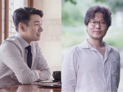 [경문승효] 곱수남