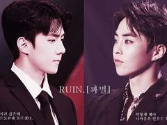 [세슈]RUIN:파멸.05