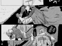 행크코너 아포칼립스AU