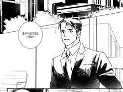 02. 사랑의 목적