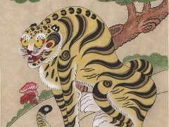 청학동 스캔들 ( 一 )