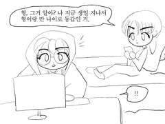 전력 모음 1