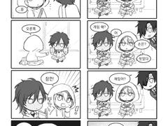 회사원 밋쨩과 고등학생 카라쨩＆만바쨩이 같이 사는 만화1