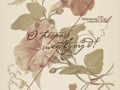 1. 그대를 여름날에 비교한다면