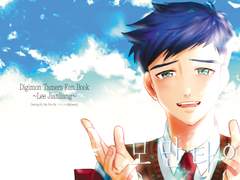 [모만타이]유료 웹공개