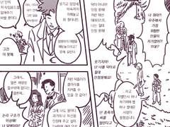 [닥터후]몰아올리기2