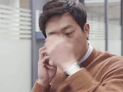 이혼남 관찰일지 1